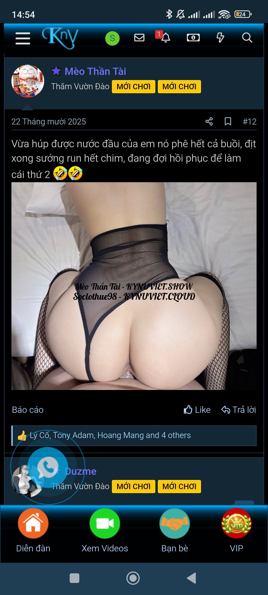 Screenshot_2025-11-05-14-54-12-785_com.android.chrome.jpg